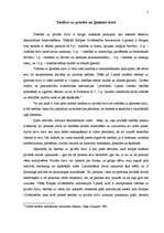 Referāts 'Cilvēktiesības uz privātās dzīves neaizskaramību', 5.