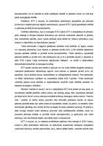 Referāts 'Cilvēktiesības uz privātās dzīves neaizskaramību', 7.