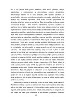 Diplomdarbs 'Māsa vadītāja – teorija, prakse, pieredze', 43.