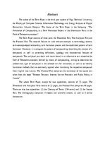 Referāts 'The prevalence of compounding as a term formation pattern in the informative tex', 2.