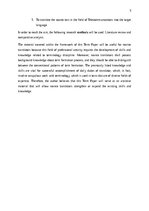 Referāts 'The prevalence of compounding as a term formation pattern in the informative tex', 5.