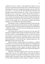 Referāts 'The prevalence of compounding as a term formation pattern in the informative tex', 13.