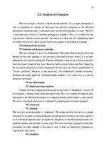 Referāts 'The prevalence of compounding as a term formation pattern in the informative tex', 25.