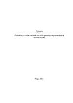 Konspekts 'Publiskās pārvaldes iestādes darba organizāciju reglamentējošie normatīvie akti', 1.