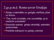 Prezentācija 'Senā Roma', 30.