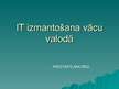 Prezentācija 'IT izmantošana vācu valodas apguvē', 1.