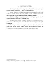 Referāts 'Darbinieka atpūtas laiks', 7.