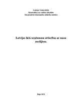 Referāts 'Latvijas lielo uzņēmumu attiecības ar masu medijiem', 1.
