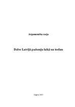 Eseja 'Dzīve Latvijā padomju laikā un šodien', 1.