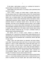 Referāts 'Darījumi ar nekustamo īpašumu', 1.