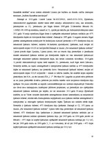 Referāts 'Darījumi ar nekustamo īpašumu', 10.