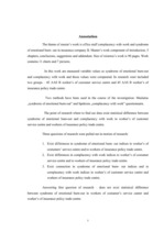 Diplomdarbs 'Apmierinātības ar darbu saistība ar izdegšanas sindromu apdrošināšanas akciju sa', 5.