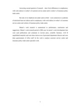 Diplomdarbs 'Apmierinātības ar darbu saistība ar izdegšanas sindromu apdrošināšanas akciju sa', 6.