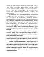 Referāts 'A/S "Hanzas maiznīca" bilances analīze', 15.