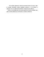 Referāts 'A/S "Hanzas maiznīca" bilances analīze', 16.