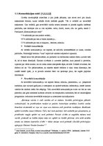 Referāts 'Komunikācijas nozīme personāla vadībā', 8.