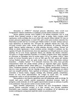 Eseja '19.gadsimta motivācijas vēstule', 1.