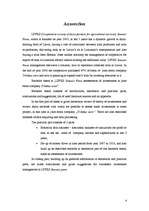 Diplomdarbs 'LPPKS "Jaunais piens" investīciju novērtējums A/S "Trikātas siers"', 4.