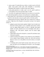 Diplomdarbs 'Nodarbinātība un bezdarbs Latvijā', 69.