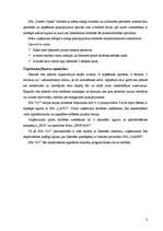 Biznesa plāns 'SIA "United copies" biznesa plāns', 8.