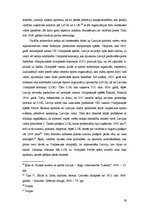 Referāts 'Latvijas valdības politika sporta jomā. 1920.-1929.gads', 19.