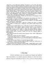 Referāts 'Vienības nams laiku lokos', 5.