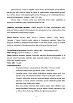 Referāts 'Muzeju pedagoģiskā darbība', 6.