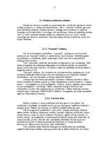 Referāts 'Reklāmas ētika un psiholoģija', 15.