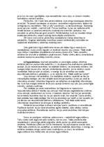 Referāts 'Reklāmas ētika un psiholoģija', 23.