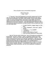 Konspekts 'Krievu operas skola', 4.