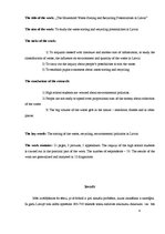 Referāts 'Sadzīves atkritumu šķirošana un otrreizējās pārstrādes iespējas Latvijā', 4.