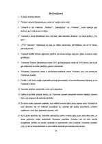 Referāts 'Tūrisma industrijas piedāvātās iespējas Valmierā un to izmantošanas popularitāte', 30.