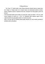 Biznesa plāns 'Biznesa plāns', 19.