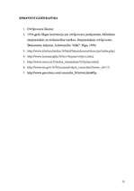 Referāts 'Puses starptautiskajā civilprocesā, to tiesībspēja un rīcībspēja', 12.