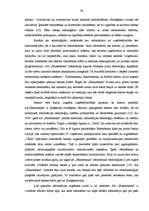 Diplomdarbs 'Uzņēmējdarbības ārējā vide Latvijā un tās nozīme a/s "Hansabanka" attīstībā', 59.
