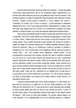 Diplomdarbs 'Uzņēmējdarbības ārējā vide Latvijā un tās nozīme a/s "Hansabanka" attīstībā', 64.