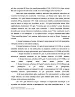 Referāts 'Baltijas jūras piesārņojums', 10.