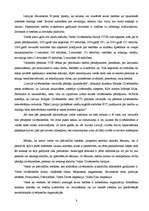 Eseja 'Personas iespējas savu tiesību aizstāvēšanā', 2.