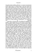 Konspekts 'Senās Grieķijas dievi', 2.