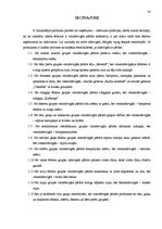 Referāts 'Kafejnīcas "Gerieta" cenu politikas pilnveide', 54.