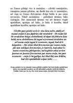 Eseja 'Pilnīgi viss ir secīgi sakārtots. Nevienai lietai nav iespējams iziet ārpus sava', 13.