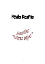 Konspekts 'Pāvils Rozītis - romāns "Divas sejas"', 1.