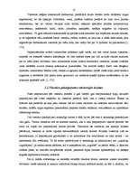 Referāts 'Viesnīcu pakalpojumu raksturojums un viesnīcu nozare Latvijā', 12.