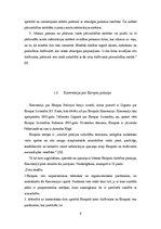 Referāts 'Fizisko datu aizsardzība', 9.