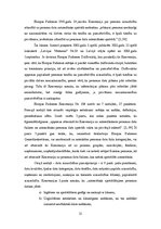 Referāts 'Fizisko datu aizsardzība', 11.