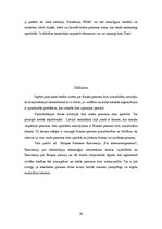 Referāts 'Fizisko datu aizsardzība', 14.