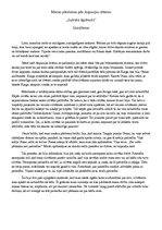 Eseja 'Manas pārdomas pēc Aspazijas drāmas "Sidraba šķidrauts" izlasīšanas', 1.