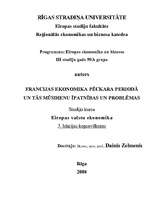 Konspekts 'Francijas ekonomika pēckara periodā un tās mūsdienu īpatnības un problēmas', 1.