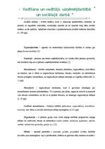 Diplomdarbs 'Vadīšana un vadītājs uzņēmējdarbībā un sociālajā darbā', 6.