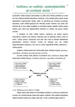 Diplomdarbs 'Vadīšana un vadītājs uzņēmējdarbībā un sociālajā darbā', 12.